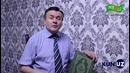 Кун ҳикмати: Билим кўзи