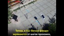 Уличные фонари, работающие от шагов пешеходов