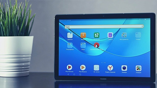 Есть ли жизнь на android–планшете