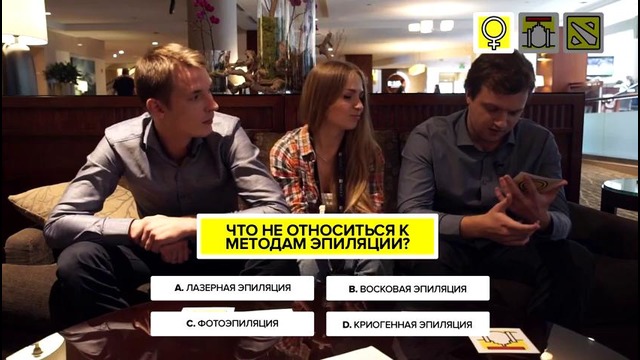 Ggwp #1 – ars-art & dread