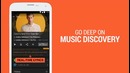 SoundHound – Найди свою любимую мелодию