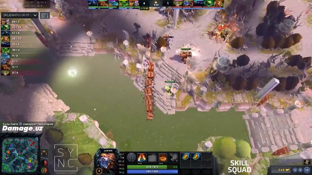 SYNC Autumn CUP 2018 Dota 2 GF #4 part 2