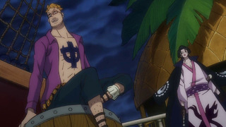 One Piece – 989 Серия