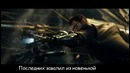 Литерал (Literal) Deus Ex- Mankind Divided