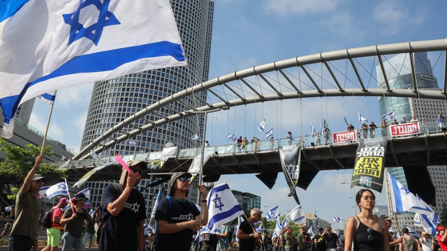 Водомёты и конная полиция: как проходили протесты в «День дестабилизации» в Израиле