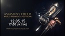 Assassin’s Creed: Syndicate – тизер (2015)