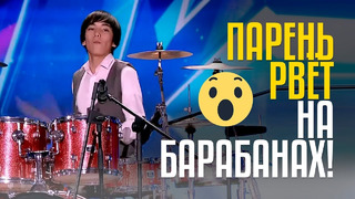 Парень рвёт на барабанах! Камронбек Тургунов из Узбекистана / super drummer