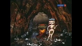 Советский мультфильм – Дарю тебе звезду