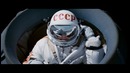Это любовь