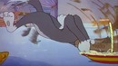 Том и Джерри 2-сезон 10 из 20 (США 1940-2005)
