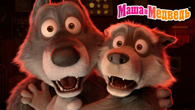 Маша и Медведь Баловство без границ! 🤡 Коллекция серий про Машу Мультики для детей