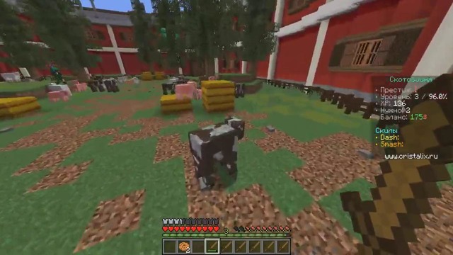 Новая мини игра! скотобойня! на моем сервер! уже скоро! minecraft cristalix
