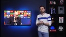 Аякс В ШАГЕ от финала ЛЧ! В чем ошибка Почеттино