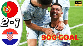 ПОРТУГАЛИЯ 2-1 ХОРВАТИЯ ОБЗОР МАТЧА И 900-Й ГОЛ РОНАЛДУ В КАРЬЕРЕ ШОКИРОВАЛ ВЕСЬ МИР