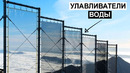 Как эти сети добывают воду в засушливой Сахаре