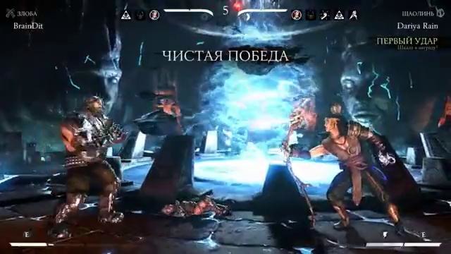 Олег Брейн Mortal Kombat X – Бой с Девушкой! Смешные Моды