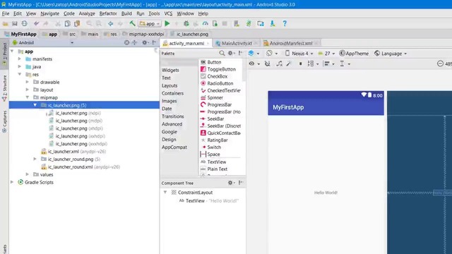 Урок 2. Kotlin. Создание проекта в Android Studio и запуск приложения на андроид-уст