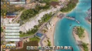 TROPICO 6. №-16 ( Beta версия )