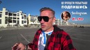 Чердак. Как разыграть Camaro SS Гараж Чердака – Mustang GT, Corvette C3