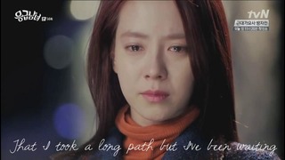 Choi Jin Hyuk – Should I Say I Love You (English Subtitles)