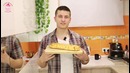 Ну, оОчень вкусный – Пирог «Косичка» с Капустой