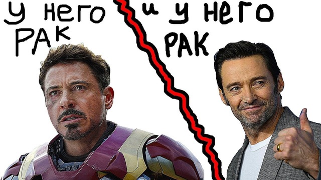 Они могут умереть в 2018 году