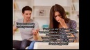 Лютые отношения. – Ты одинок – Я кидаю мемасы сам себе. )