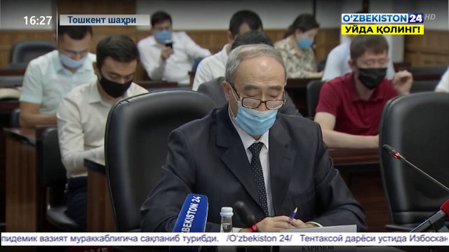 Махсус репортаж Янги ўқув йилига қабул жараёнини ташкил этиш бўйича