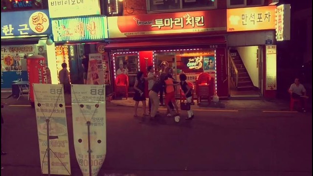 Бой без правил, (Корейский Файтинг)LOL