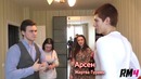 Цена измены – Angry Husband Prank