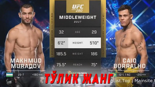 Махмуд Муродов – Кайо Боральйо тўлиқ янги жанг UFC 280/Mahmud Murodov yangi jangi