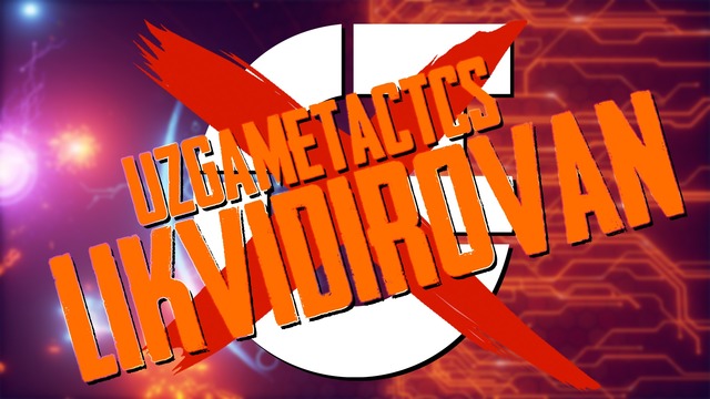 UzGameTactics ликвидирован – Почему несло название UzGameTactics