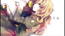 Ib, Mary – figment of the world [rus sub] Yuzuki Yukari