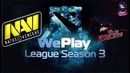 Must See! DOTA2: WePlay S3: NaVi vs EWolves (Lan Finals) bo1
