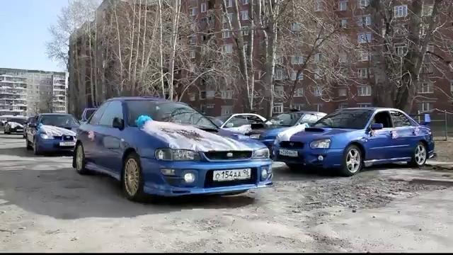 Свадьба с drive.ru