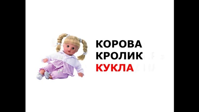 Болалар учун расмли лугат. К харфдаги сузлар. Болалар учун дарслар.(1080p)