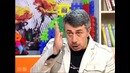 Грипп – Школа доктора Комаровского