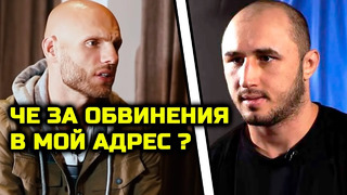 СРОЧНО! Хардкор жестко ответили на обвинения в продажности! Хабиб Нурмагомедов никулин лендруш бой