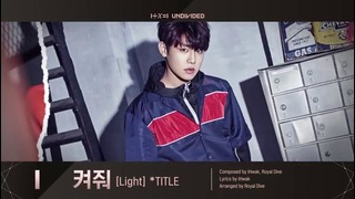 [Album Preview] Wanna One – 1÷x1 (UNDIVIDED)