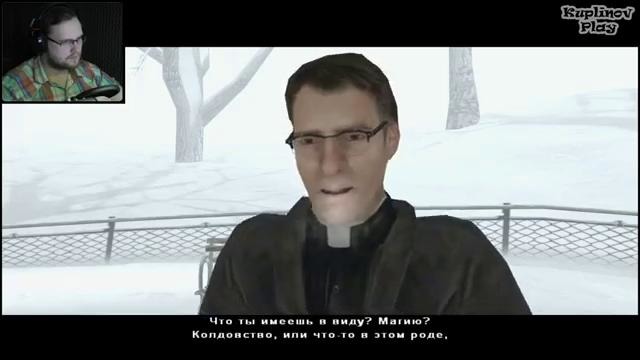 Fahrenheit: Indigo Prophecy Remastered – ОПЯТЬ ТЫ #2