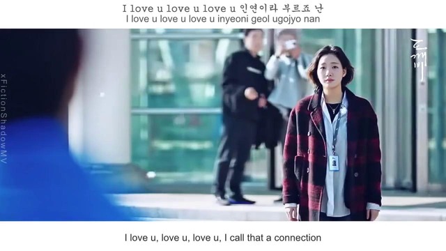 Soyou (소유) – I Miss You FMV (Goblin OST Part 7) [Eng Sub Han Rom]