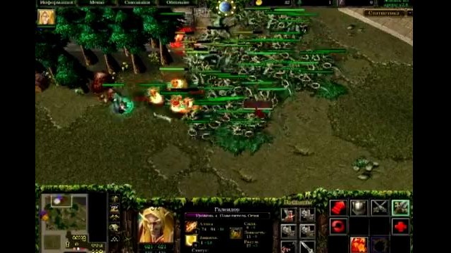 LifeInArena]Техника игры за Повелителя Огня