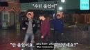 Run BTS! 2018 – EP.51 (рус. саб)