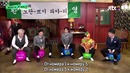 MONSTA X-RAY 2 – эпизод 5