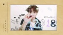 [PREVIEW] 방탄소년단 (BTS) 2018 Season’s greetings coming