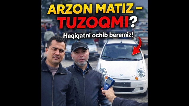 NEGA MATIZ QIMMAT