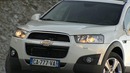 New Chevrolet Captiva – Обзор