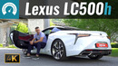 Lexus LC500 или BMW 8 Series? Паша раскатал губу