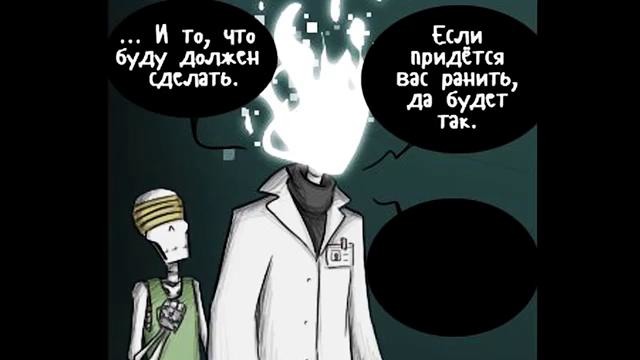 HandPlates Undertale#Часть 11 [Rus Dub]