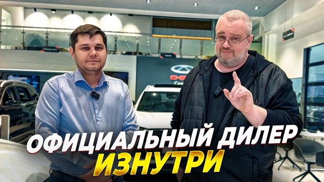 На наш автопортал пришел ТЦ Кунцево